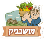 מושבניק