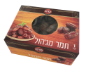 תמר מגהול "כרם"