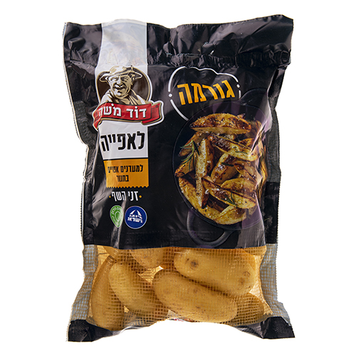 תפו"א גורמה "דוד משה"