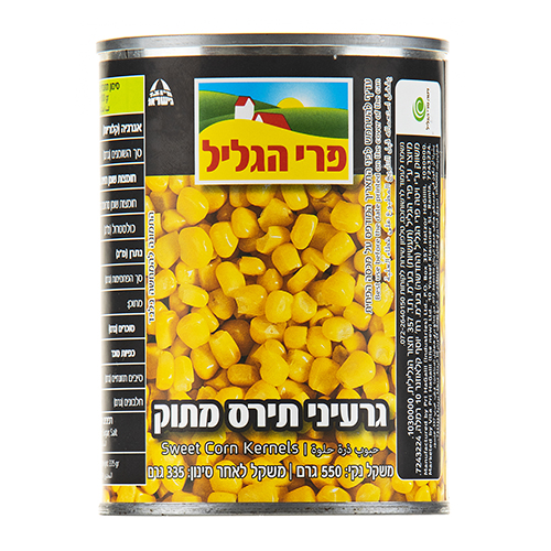 גרעיני תירס מתוק 550גרם "פרי גליל"