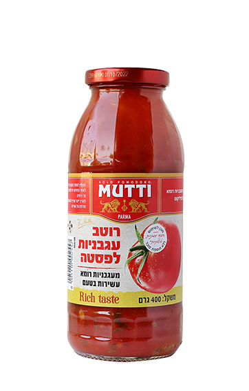 רוטב עגבניות לפסטה "רומה" MUTTI