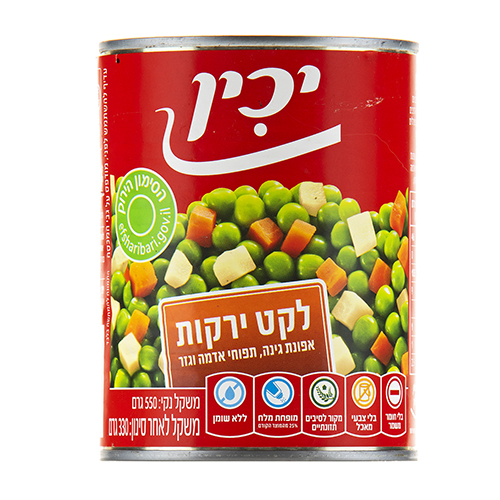 לקט ירקות 550 גרם "יכין"