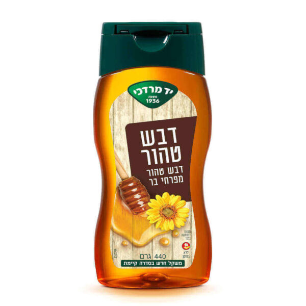 דבש יד מרדכי בקבוק לחיץ