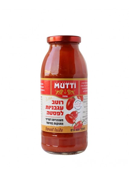 רוטב עגבניות לפסטה "דטריני" MUTTI