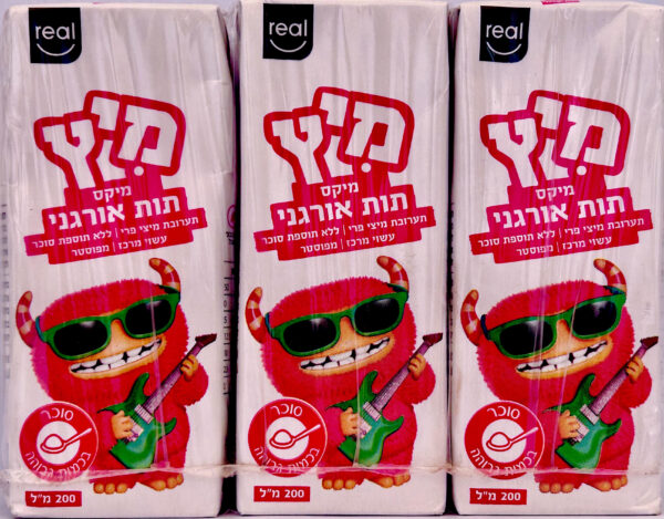 שלישיית מיץ מיקס תות אורגני  100% פרי