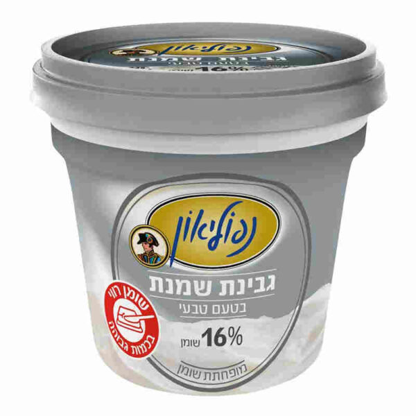 נפוליאון טבעי 16%