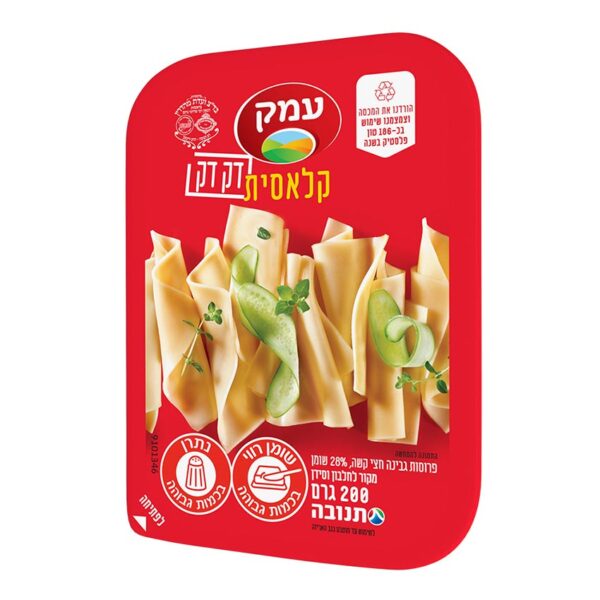 גבינה צהובה עמק דק דק 28% שומן 200 גרם
