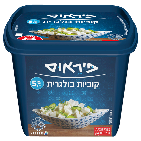 בולגרית פיראוס 5% בקוביות