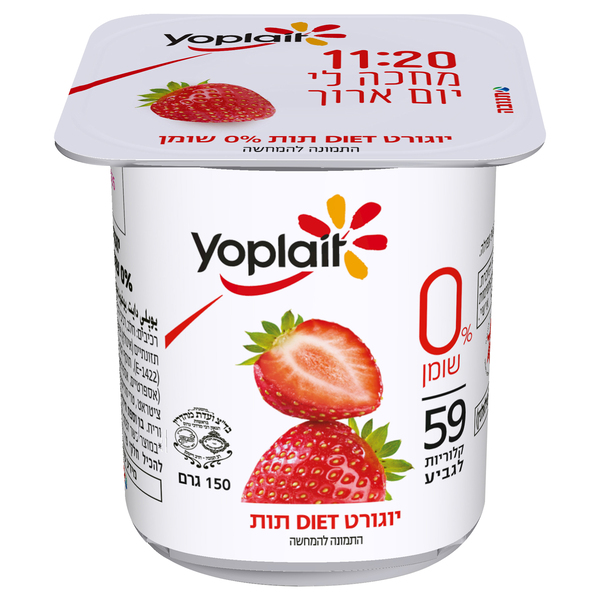 יופלה דיאט תות שדה 0% שומן