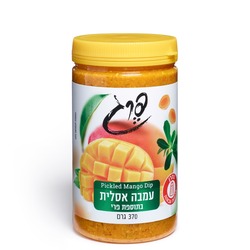 עמבה אסלית  "פרג"